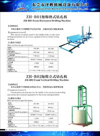 Horizontal Foam Drill Boring Machine Rigid Foam Cutting Machine With CE Certificate